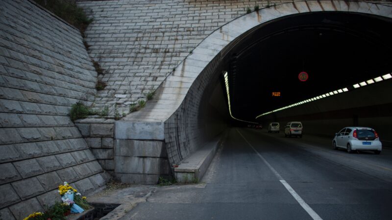 广东珠海隧道工程发生透水事故 14人被困