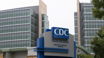 美上訴法院裁決：CDC無權發布暫緩驅逐令