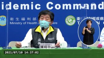 微解封不含幼兒園 陳時中公布6歲以下染疫比例