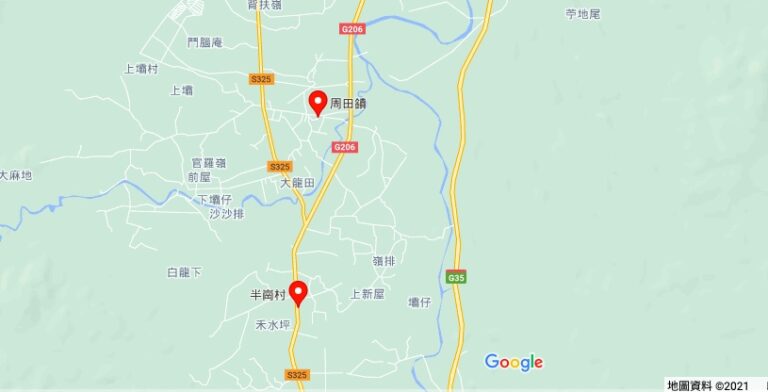江西化工基地不明氣體泄漏 50多村民送醫