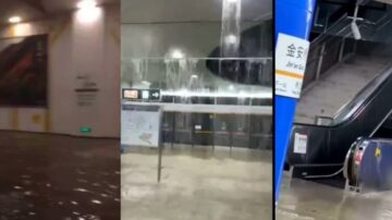 北京大暴雨 地鐵被淹百餘航班取消 連發多預警