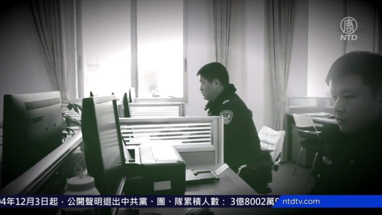 知名博主「編程隨想」遭舉報 被國安抓捕