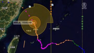 【今日点击】烟花台风避开台湾 登陆上海浙江 几十万人转移