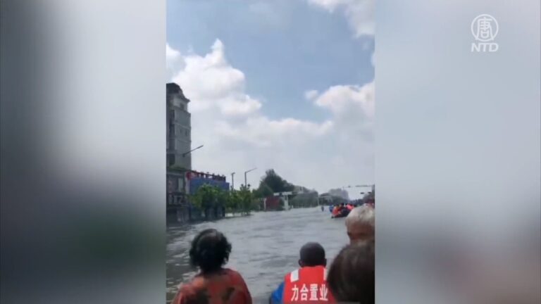 河南水庫續洩洪 水位高漲 民間救援受阻