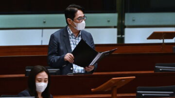 反迫害22周年前夕 中共設局港親共議員構陷法輪功