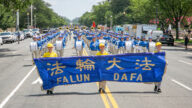 组图：7·20反迫害 法轮功华府游行吁结束中共