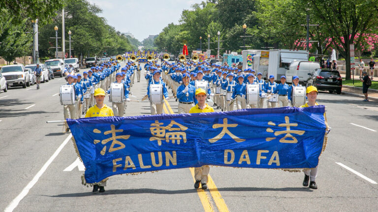 法輪功美國首府反迫害遊行 支持者：希望見證中共垮台