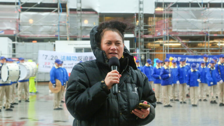 新西蘭國會議員出席法輪功720反迫害集會