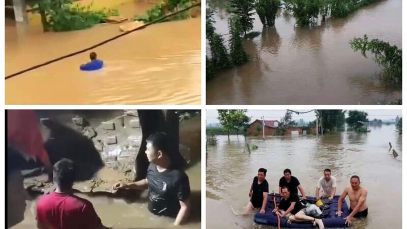 河南村民加高河堤自救 官兵毀堤洩洪引發衝突