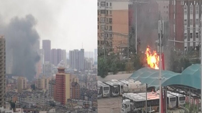 瀋陽加氣站天然氣罐車著火 公交車也被燒(視頻)