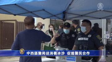 中西区警局送消暑冰沙 促进警民合作