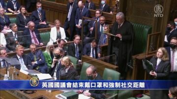 【最新疫情】美增逾千人死亡 英議會恢復正常