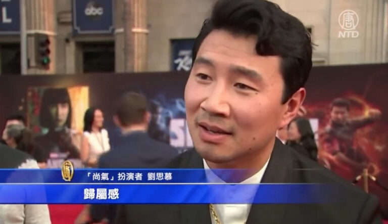 華裔超級英雄 漫威「尚氣與十環傳奇」首映