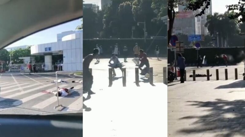 廣州男區政府前持刀砍人 被警方槍擊倒地