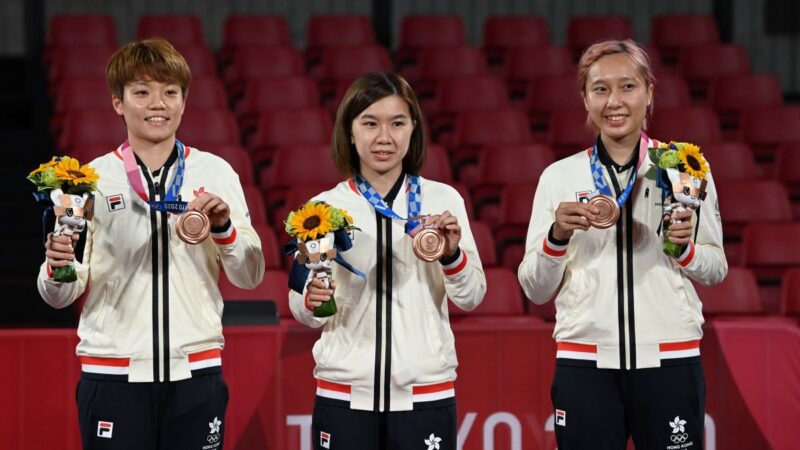 香港队女乒团勇夺铜牌 3:1击败德国