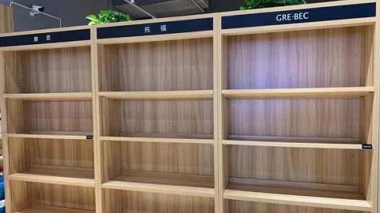 網傳上海市書店下架英語教材 家長恐慌性搶購