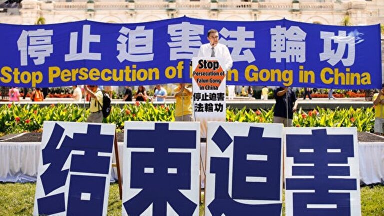 獲中共獎賞最多 北京女子監獄頭目黃清華罪行曝光