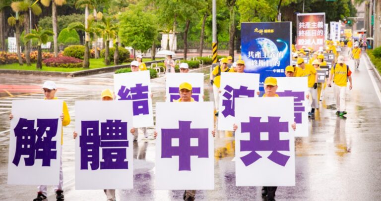 中共專職打手 山東招遠610頭目金光耀罪行曝光