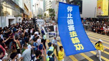 3個月綁架52名法輪功 大連政法委書記熊博力罪行曝光