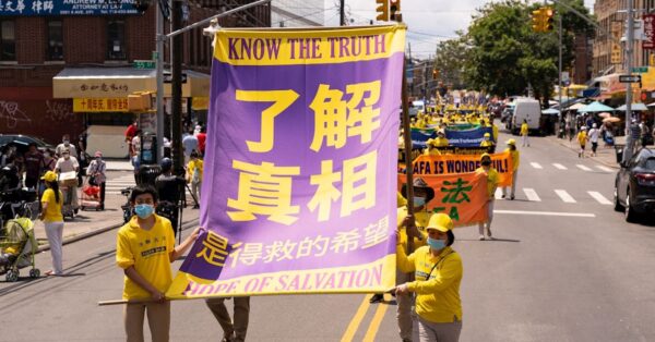 航空工程师被迫害致死辽宁政法委书记于天敏罪行曝光 中共迫害 酷刑折磨 法轮功真相 新唐人中文电视台在线 航空工程师被迫害致死辽宁政法委书记于天敏罪行曝光 中共迫害 酷刑折磨 法轮功真相 新唐人中文电视台在线