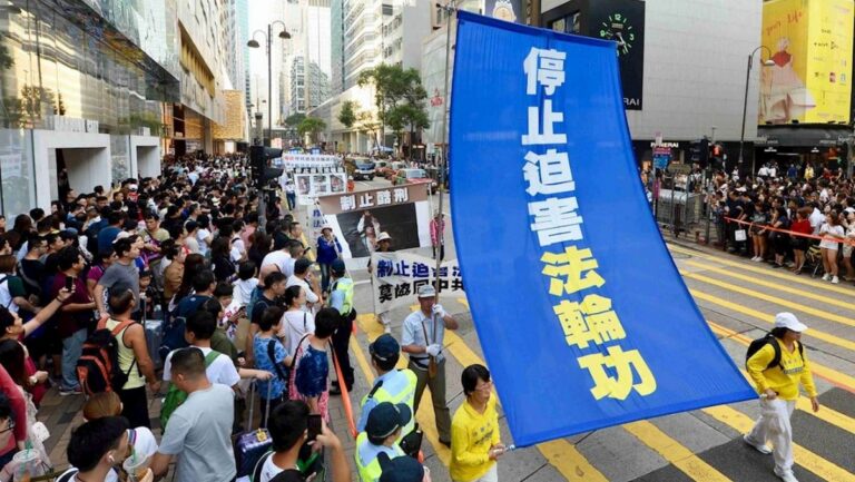 抓捕香港入境法輪功 深圳羅湖區政法委罪行曝光
