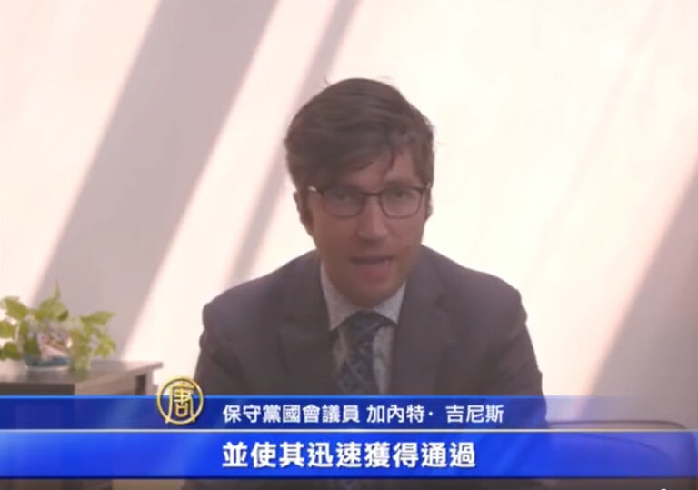 保守黨承諾將反活摘法案作為政府法案快速推進