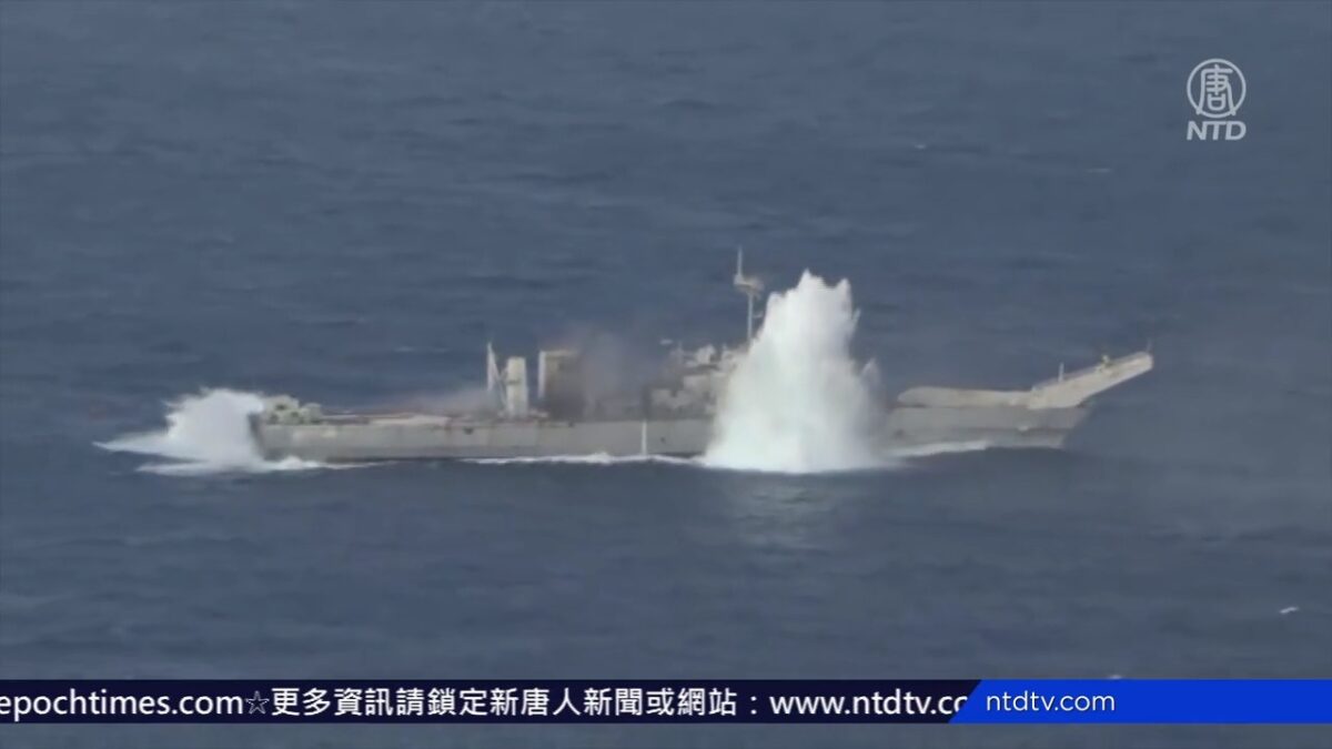 連線王愉賀：威懾中共 美軍釋出震撼實彈打靶視頻 - Vimarsana News