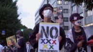 染疫暴增 抗议声不断 日政府面临多重挑战