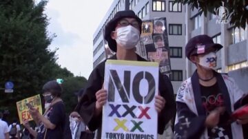 染疫暴增 抗議聲不斷 日政府面臨多重挑戰