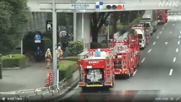 携刀闯东京都厅 日男要见小池百合子遭逮