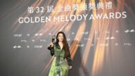 2021金曲獎完整得獎名單 華語歌后田馥甄勝出