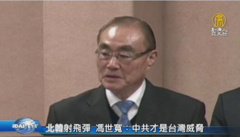 台灣前防長：任內授權可對共軍發動「第一擊」