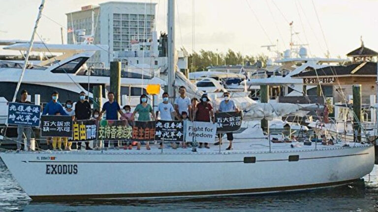 16名中國難民在巴哈馬滯留 求國際關注
