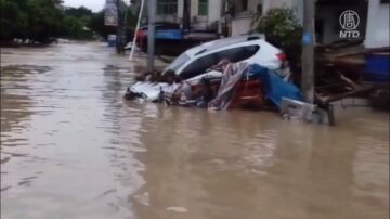 四川丹桂鎮因水庫無預警洩洪 損失巨大