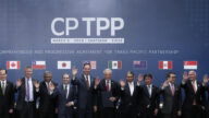 王赫：欲加入CPTPP，北京打何算盤？