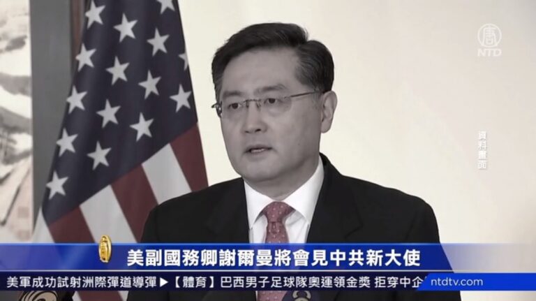 美副國務卿謝爾曼將會見中共新大使