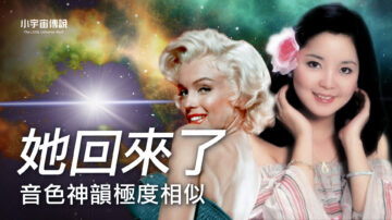 【小宇宙传说】名人转世的故事