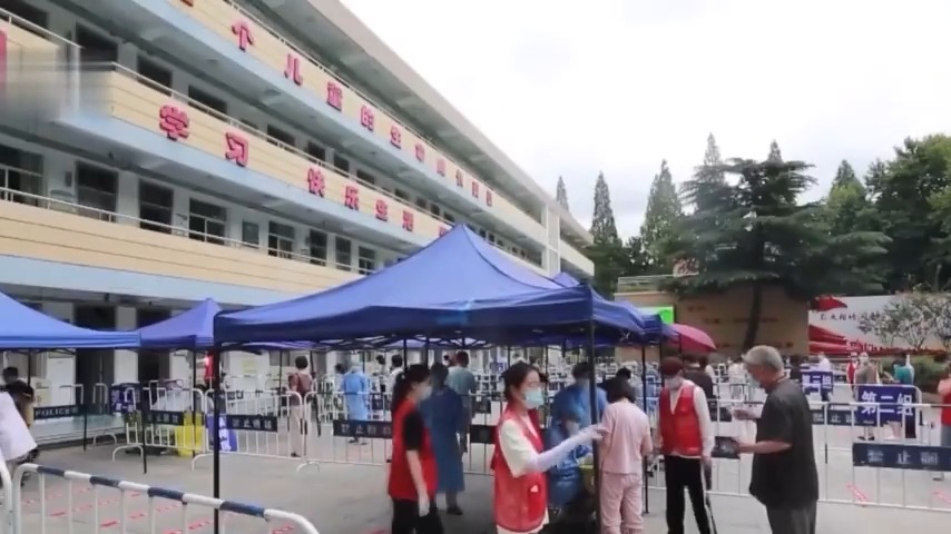 【禁闻】中国各地防疫升级 武汉又进「战时状态」