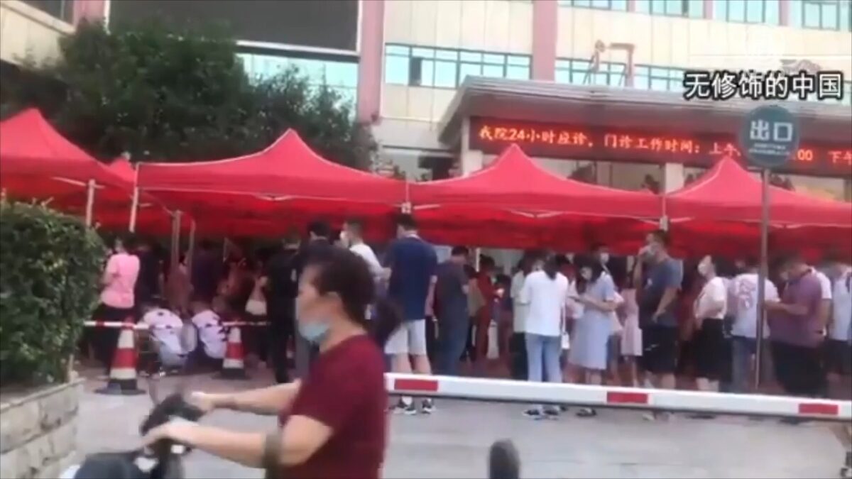 【禁闻】郑州检出上百病例 逾千医患连夜隔离