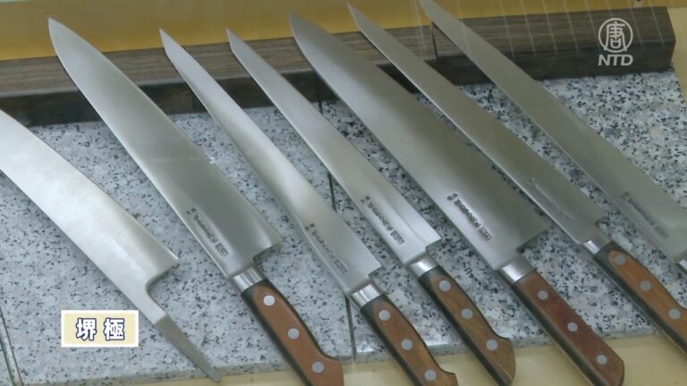 六百年匠人精神傳承 日本堺市鍛造極致刀具