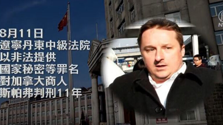 加國公民被判11年 布林肯促中共：立即無條件釋放