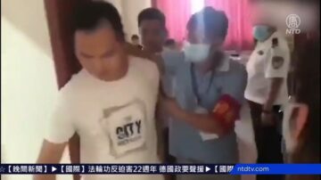 中共打击多个领域 补习班老师上课被抓