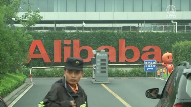 【禁聞】監管再出手 中共政府入股字節跳動