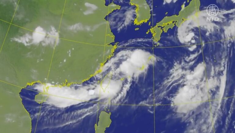 熱帶低氣壓預估再轉為颱風 遠離台灣仍須防大雨