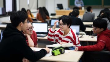 中國790萬大學生「付費刷課」 在線課程淪為形式