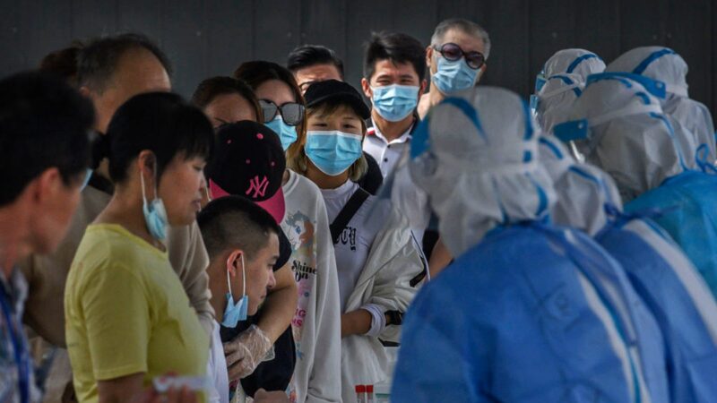 北京中科院大學現疫情 校區封閉 警察把守(視頻)