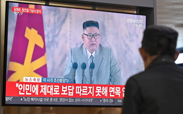 傳朝鮮禁言金正恩減肥 否則是「反動叛國」