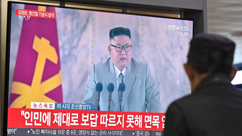 傳朝鮮禁言金正恩減肥 否則是「反動叛國」