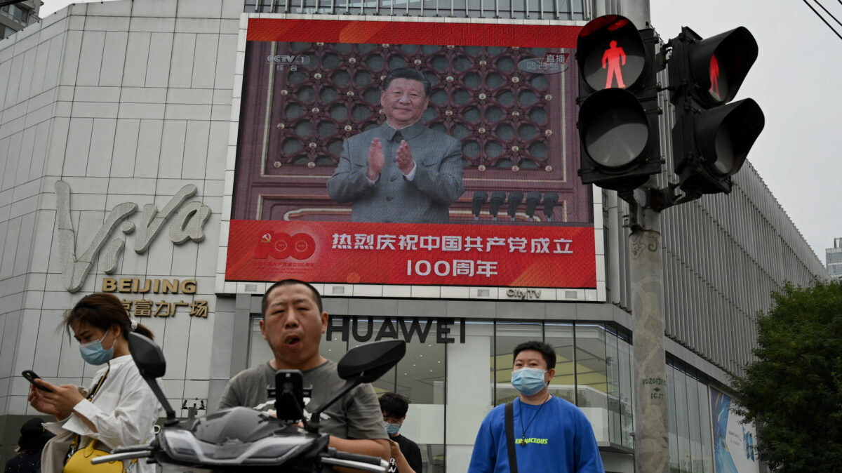 【禁闻】中共要「共同富裕」 高收入者要遭殃？