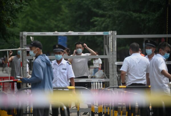 8月4日，北京朝陽區望京「國風北京」小區被封。（NOEL CELIS/AFP via Getty Images）